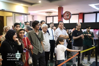 شب چراغ نمایش آنسوی افسانه با حضور محمدرضا داوود نژاد