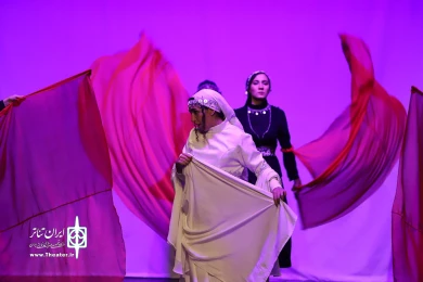 آنسوی افسانه