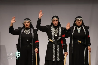 آنسوی افسانه
