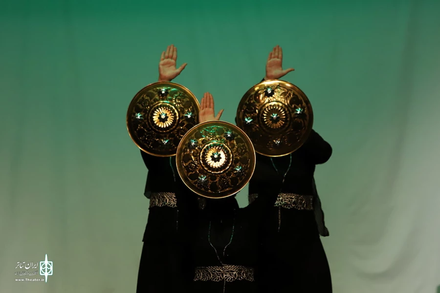 آنسوی افسانه