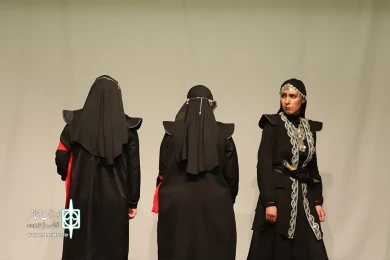 آنسوی افسانه