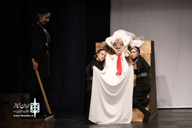 آنسوی افسانه