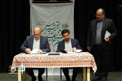 مراسم رونمایی از پوستر دومین جشنواره ملی تئاتر اقتباس