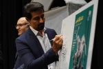 مراسم رونمایی از پوستر دومین جشنواره ملی تئاتر اقتباس