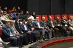 مراسم رونمایی از پوستر دومین جشنواره ملی تئاتر اقتباس