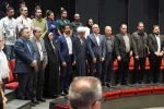 مراسم رونمایی از پوستر دومین جشنواره ملی تئاتر اقتباس