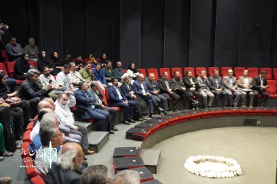 مراسم رونمایی از پوستر دومین جشنواره ملی تئاتر اقتباس