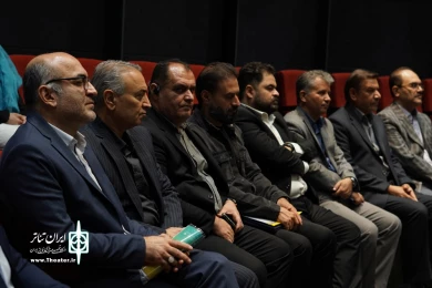 مراسم رونمایی از پوستر دومین جشنواره ملی تئاتر اقتباس