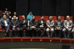 مراسم رونمایی از پوستر دومین جشنواره ملی تئاتر اقتباس