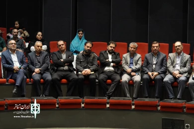 مراسم رونمایی از پوستر دومین جشنواره ملی تئاتر اقتباس