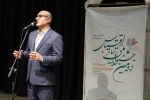 مراسم رونمایی از پوستر دومین جشنواره ملی تئاتر اقتباس