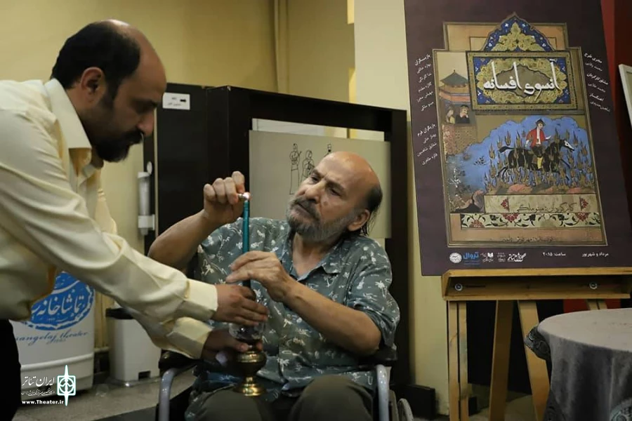 محمدرضا داوودنژاد شمع اجرای «آنسوی افسانه» را افروخت 5
