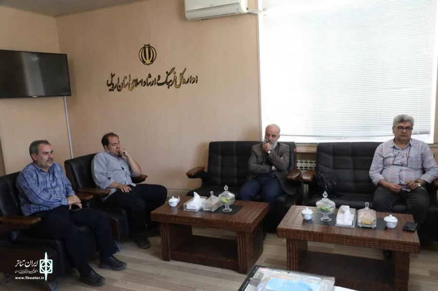 جلسه شورای سیاستگذاری جشنواره تئاتر استانی اردبیل