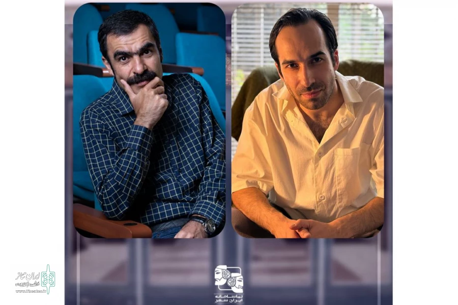 دو نمایش تازه در تماشاخانه‌ ایرانشهر به صحنه‌ می‌رود 2