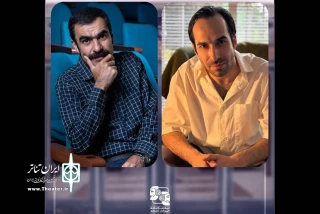 به کارگردانی‌ حسین کیانی و میلاد شجره؛

دو نمایش جدید در تماشاخانه‌ ایرانشهر به صحنه‌ می‌رود