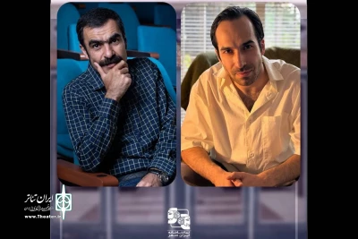 به کارگردانی‌ حسین کیانی و میلاد شجره؛

دو نمایش جدید در تماشاخانه‌ ایرانشهر به صحنه‌ می‌رود