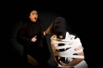 مکبث نیهیلیسم