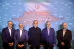 حضور رئیس‌ جمهور و وزیر فرهنگ در مراسم روز خبرنگار؛ «صدای حقیقت، روایت ایران» 2