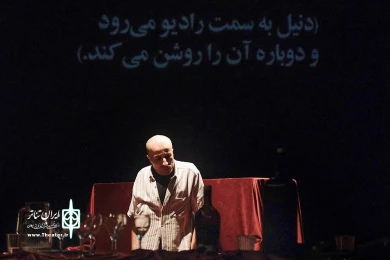 قبیله‌ها