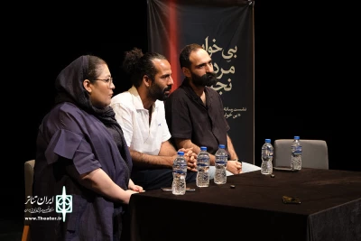 نشست خبری نمایش «بی‌خوابی مردمان نجیب» برگزار شد
