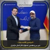 طی حکمی از سوی مدیر کل اداره فرهنگ و ارشاد اسلامی مازندران

دبیر سی‌وهفتمین جشنواره تئاتر مازندران منصوب شد