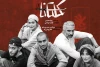 با صدای امیرحسین رستمی و تصویر رویا میرعلمی و حمیدرضا آذرنگ؛

نمایش «کاتانا» در مجموعه ‌تئاتر ‌لبخند روی صحنه می‌رود