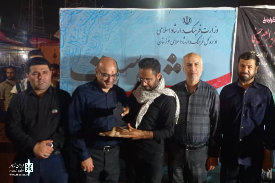تقدیر از دبیر و هنرمندان شرکت کننده در سوگواره ملی تئاتر میدانی و تعزیه اربعین حسینی در چذابه 7