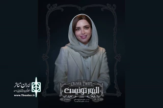در نمایش موزیکال «الیور توئیست»؛

نقش «نانسی» به بهنوش طباطبایی رسید