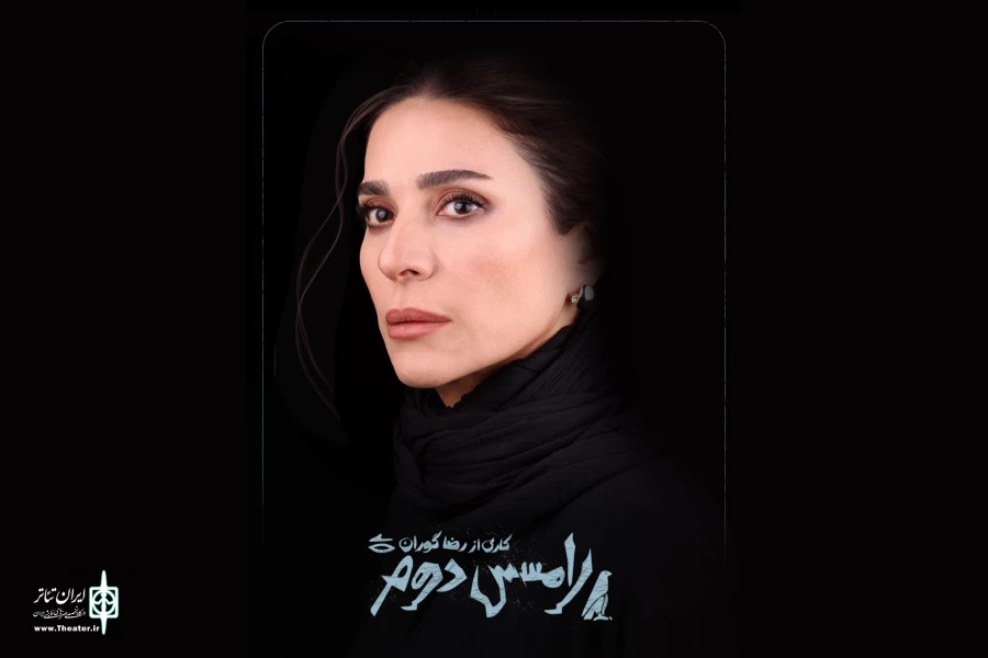 سحر دولتشاهی با «رامسس دوم» به صحنه تئاتر بازمی‌گردد 2