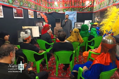 در قالب ششمین سوگواره ملی تئاتر میدانی و تعزیه اربعین حسینی؛

برگزاری کارگاه آموزش تئاتر در نقطه صفر مرزی
