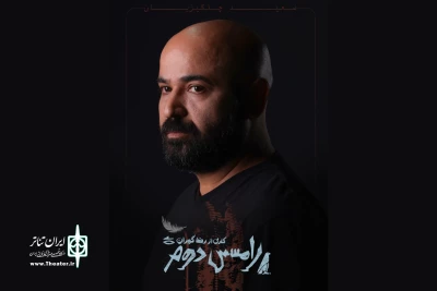 همکاری دوباره با رضا گوران پس‌از ۱۰ سال؛

سعید چنگیزیان همبازی سحر دولتشاهی در نمایش «رامسس دوم» شد