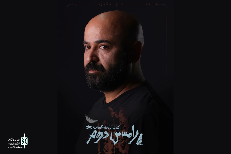 سعید چنگیزیان همبازی سحر دولتشاهی در نمایش «رامسس دوم» شد 2