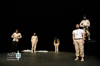 ریگ چاه