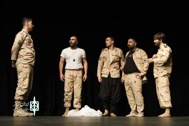 ریگ چاه