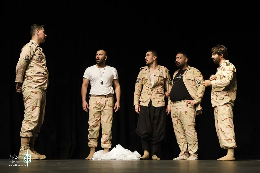 ریگ چاه