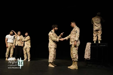 ریگ چاه