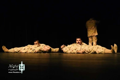 ریگ چاه