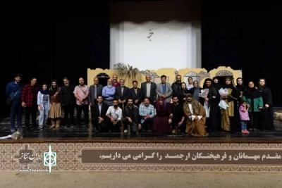 در تالار شمس عطار اردبیلی

مدیر کل فرهنگ و ارشاد اسلامی اردبیل نمایش «رامشگران» را تماشا کرد