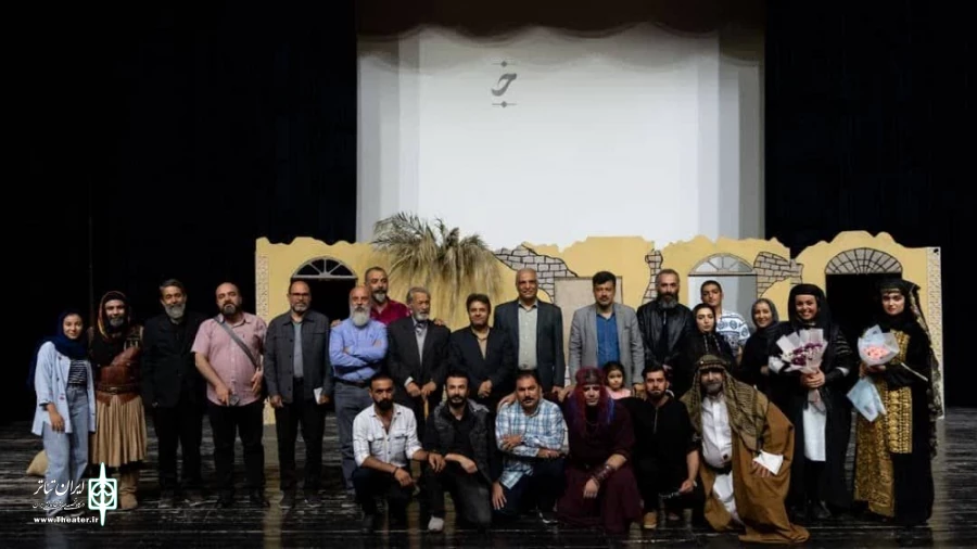 تماشای نمایش رامشگران در اردبیل
