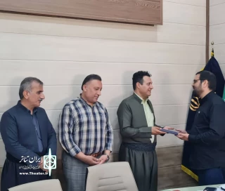 طی حکمی از سوی مدیر کل اداره فرهنگ و ارشاد اسلامی کردستان

دبیر سومین جشنواره منطقه‌ای تئاتر آیینی سنتی و آیین‌های نمایشی زیویه سقز منصوب شد