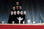 خرچنگ
