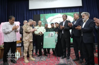 همزمان با روز بیله سوار:

فراخوان دوره سوم جشنواره تئاتر مرزداران رونمایی شد