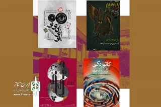 میزبانی مرکز تئاتر مولوی از ۴ نمایش جدید