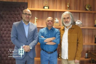 تفاهم‌نامه همکاری مدیرکل هنرهای نمایشی و موسیقی