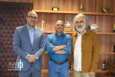 تفاهم‌نامه همکاری مدیرکل هنرهای نمایشی و موسیقی