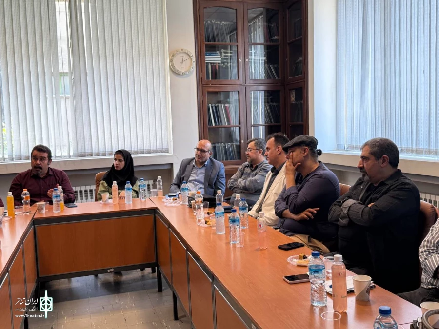 نشست هم‌اندیشی شورای سیاست‌گذاری و مدیران گروه (دپارتمان‌های نمایش) دومین رویداد بینادانشگاهی نمایش‌های ایرانی (روبنا) 2