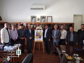Agreement signed to hold the 4th  Zanjan International Pantomime Festival