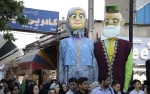 افتتاحیه هفدهمین جشنواره ملی تئاتر کوتاه ارسباران (قره‌دغ) 2