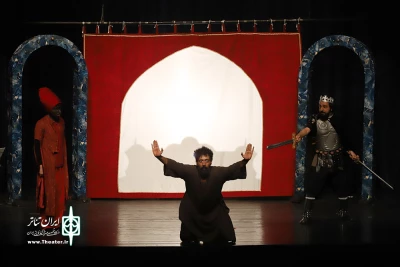 مکبث الدوله