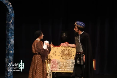 مکبث الدوله